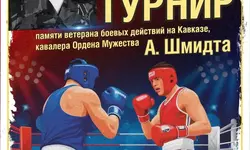 Бой до победного: четыре золота и одно серебро! - АКАДЕМИЯ БОКСА КОСТИ ЦЗЮ