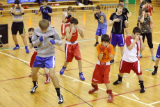 Тренажёрный зал