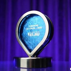 От ринга до сцены: Константин Цзю удивляет гостей бизнес-премии портала Е 1